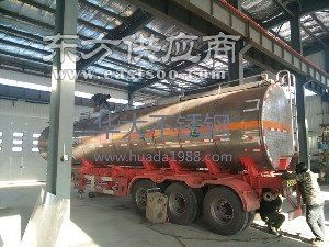 專業(yè)不銹鋼運(yùn)輸罐制造商 華大不銹鋼為您提供高品質(zhì)運(yùn)輸解決方案