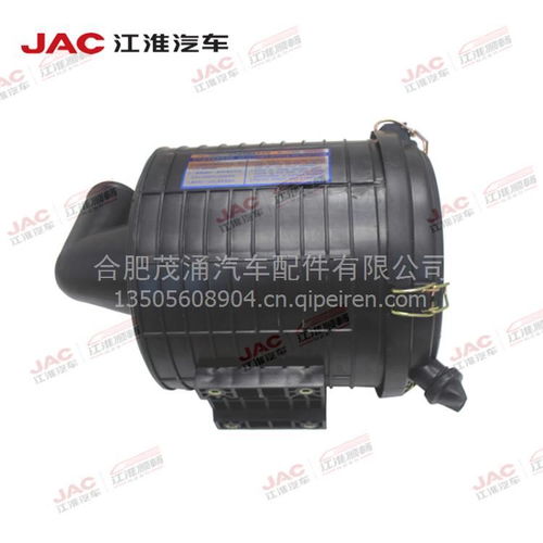 江淮汽車原廠配件指南 帥鈴T8皮卡后霧燈、后保險杠燈及其他配件詳解