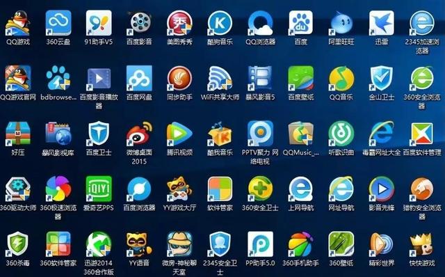 十大‘流氓軟件’避坑指南 它們?cè)炔《靖膳拢阒姓羞^幾個(gè)？
